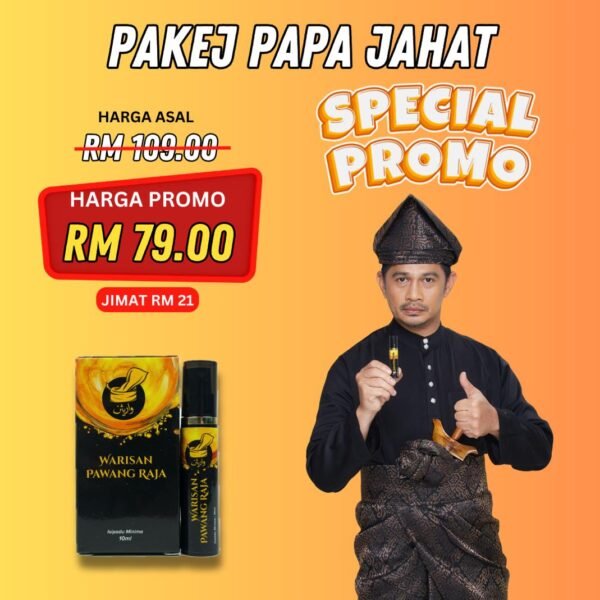 Pakej Papa Jahat - 1 Botol